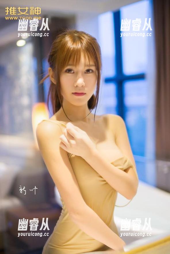 青豆客 - 重磅！莫雅淇的美腿图集给我带来了新的更新，每个画面都让我想起小时候的蹦跶！
