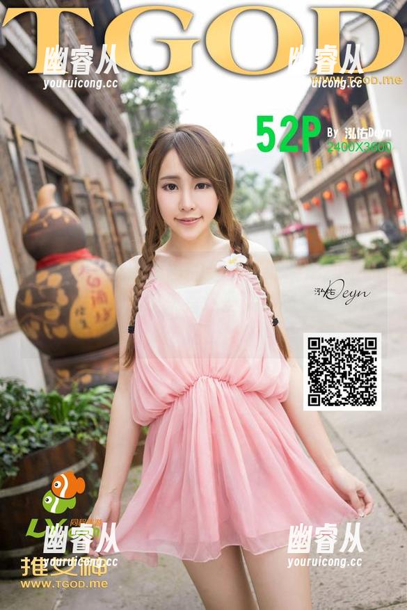 青豆客 - 不留尾巴的分享！谭晓彤和她的女神Elise，快来看这些变换多端的图片吧！