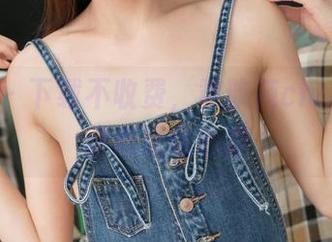 青豆客 – 下载不收费，黄歆苑chobits的甜心让你心痒