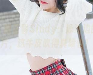 魅妍社 – 谢芷馨Sindy：泳池边的高清照片，这牛皮吹得真喷香！