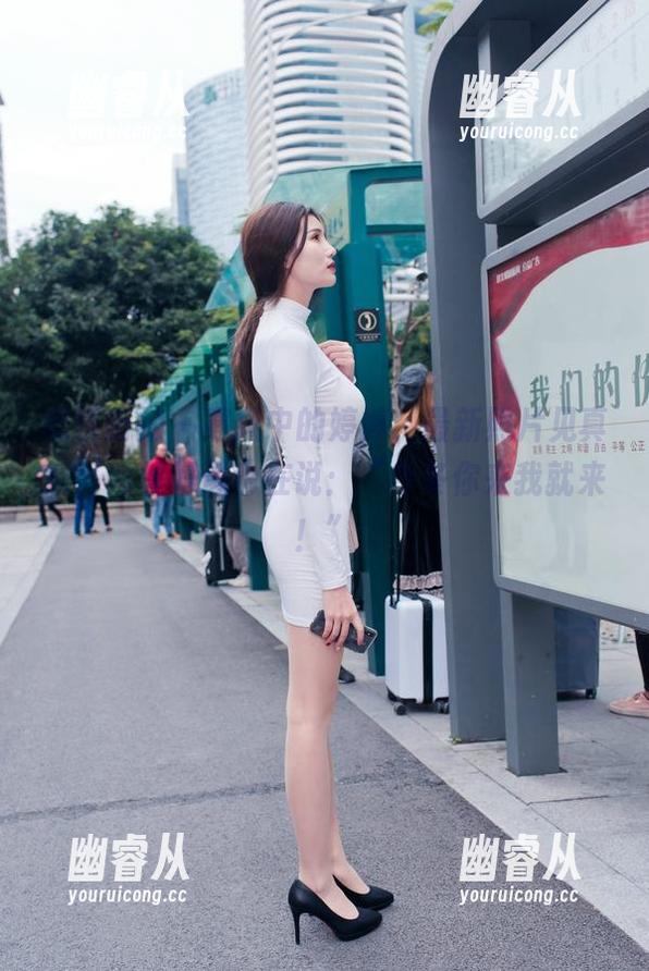魔镜街拍 - 寒风中的婷婷，最新照片见真章，肉丝好像也在说：“今冬你来我就来！”