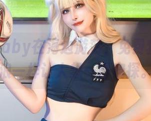 鹿八岁baby在海边游荡，免费套图像海浪一样让人想一再窥探。